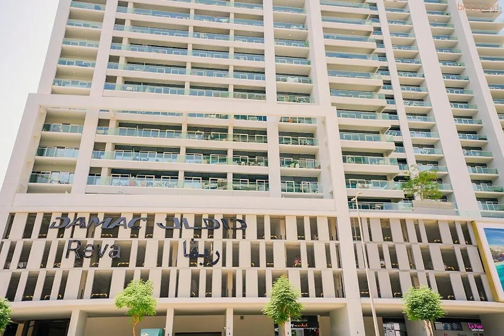 Bnbeyond'S Serene Poolside Bliss Dubai 0*,